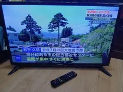 S-cubism 液晶テレビ 本体 2016年製造 - メルカリ