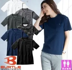 BURTLE バートル 半袖ワークシャツ 657 【ネイビー】XL