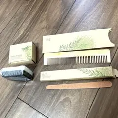ナチュラルケアセット コーム　シューズポリッシュ　爪やすり　アメニティセット
