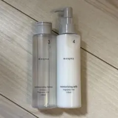 VERILAB オーガニック オイルインミスト＆ミルクセット ベリラボ