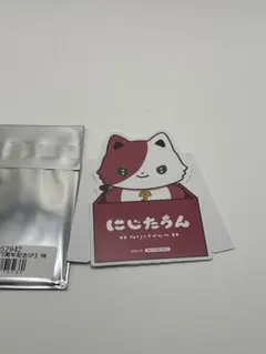 にじさんじ OS特典 にじたうん ローレン・イロアス