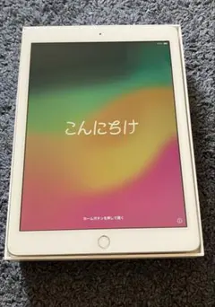 良品　iPad 6世代 128GB Wi-Fiモデル