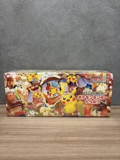 2026年最新】ポケモンセンター スペシャルboxの人気アイテム - メルカリ