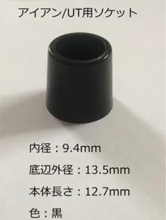 Item thumbnail for item ab0acb56-48e6-4047-90a0-fb9de458afe3