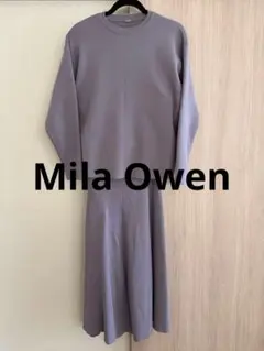 Mila Owen スカートセットアップ　サイズ1 ラベンダーカラー