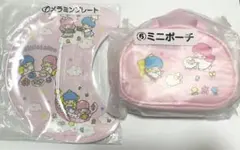 キキララ一番くじ 2点セット