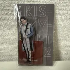 【新品未開封】KIS-MY-Ft2 玉森裕太 アクリルスタンド