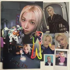 StrayKids シーグリ封入 フィリックス セット