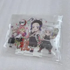鬼滅の刃　誕生祭　胡蝶しのぶ　アクリルスタンド　甘露寺蜜璃　不死川実弥　宇髄天元