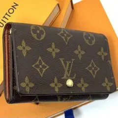 美品 ルイヴィトン ポルトモネ ビエ トレゾール モノグラム 財布 L字ジップ
