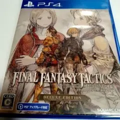 : ファイナルファンタジータクティクスIVALICE CHRONICLES