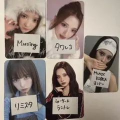 MADEIN S 特典 トレカ セット マシロ ⑥