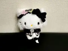 サンリオ　チャーミーキティ　バタフライシリーズ　マスコットホルダー