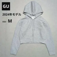 Item thumbnail for item c940f241-6f80-4ced-a8ff-33f04e0e6b49