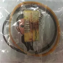 橘ケンチ 二階堂 ゴムブレス アクリル スタンド セット