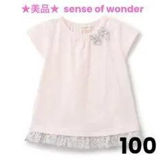 【美品】センスオブワンダー 小花柄リボンTシャツ 100 ピンク