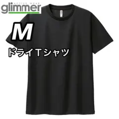 glimmer グリマー 新品未使用 4.4oz ドライ半袖Tシャツ 黒 M