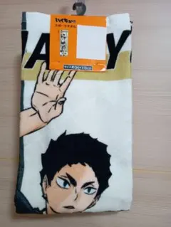 2025年最新】ハイキュー 赤葦 タオルの人気アイテム - メルカリ