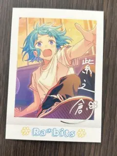 あんスタ ぱしゃこれ 箔入り 紫之創