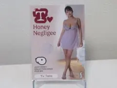 NAP23様 リクエスト 2点 まとめ商品