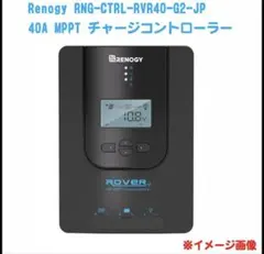 メルクリン デジタルコントローラー モバイルステーション 60657 未