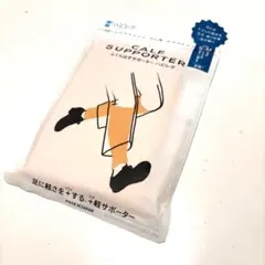 Item thumbnail for item 2d841db8-2dae-4e24-b744-3ed95134cf50