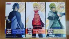 ナルト忍界造形列伝(ナルト、ボルト、ミナト、サスケ)4体セット