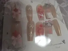 Item thumbnail for item b509aaab-7672-4294-8661-c5194643a4d8