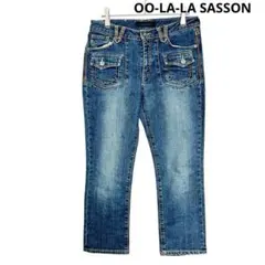 OO-LA-LA SASSONデニムパンツ L ポケット付　カジュアル　ジーンズのサムネイル