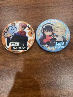 Item thumbnail for item 25b25029-7a45-429f-b063-6735ccb7cd2e