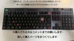 F5