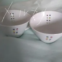 波佐見焼♪水晶彫♪丹心窯　スープカップ2客のサムネイル