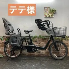 2026年最新】Panasonic 電動アシスト自転車 チャイルドシート付きの
