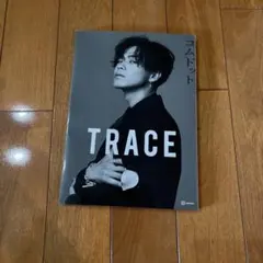 Item thumbnail for item d1c5f3e8-a36a-4fa0-9f3a-6875c5796129