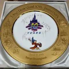 ヒサゾウ様 リクエスト 3点 まとめ商品