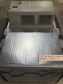 太陽工業 COOL CARGO 200N 保冷ボックス 太陽工業 COOL CARGO 200N 保冷ボックス - メルカリ