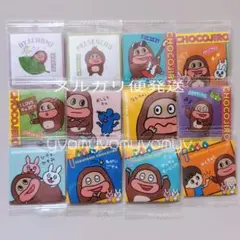 未開封 チョもだちビスケット シール 12枚 サク山チョコ次郎 チョコジロー