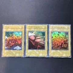 【本物】遊戯王　王国への船出　王の右手の栄光　プロモ　王国セット 本物】遊戯王 王国への船出 王の右手の栄光 プロモ 王国セット - メルカリ