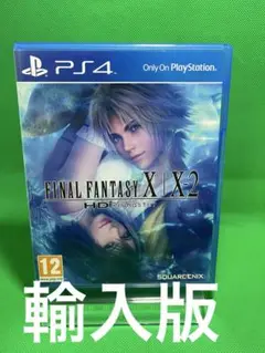 輸入版 PS4 Final Fantasy X X-2 HD