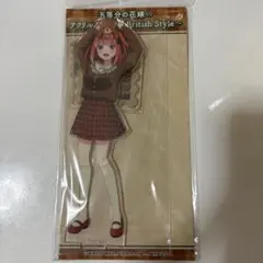 五等分の花嫁 中野二乃 アクリルスタンド