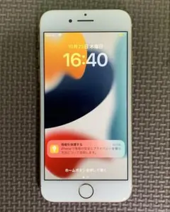 iphone8バッテリー100%