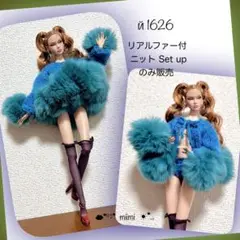 ♖現品限り♖й1626♖リアルファー付ニットSet up♖ポピーパーカー♖