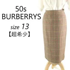 【超希少◎50’s】オールド バーバリー 千鳥格子 ノバチェック タイト