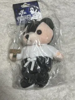 呪術廻戦 ぬいぐるみ ベア 乙骨