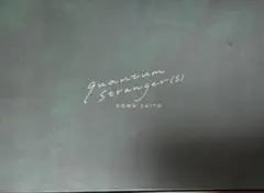 SOMA SAITO quantum Stranger(s) BD 初回限定盤