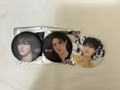 TREASURE ハルト 缶バッチセット