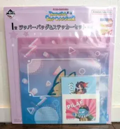 パチスロ パネル ビッグウェーブ ワイワイパルサー - メルカリ