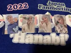 SEVENTEEN RIGHT HERE 会場限定 消費期限 ホシ