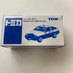 トミカ イトーヨーカドー限定特注 トヨタ プロボックス 消防指揮車