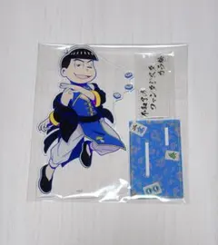 Item thumbnail for item 4e59db7e-b048-42d9-aeb5-6425b7c1a29c